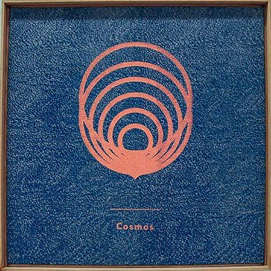 Graphic logo for Cosmos